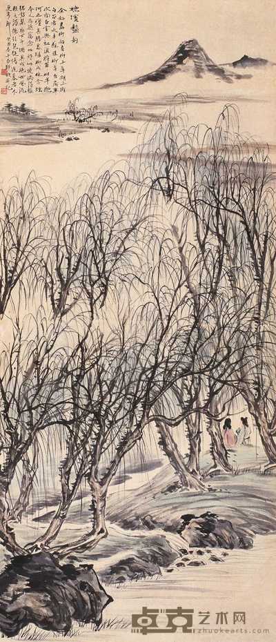 郑午昌 1933年作 抚滨艳韵 立轴 130×56cm.